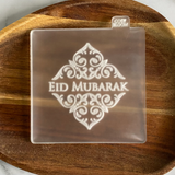 Eid Mubarak - Cookie Debosser Stamp