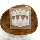 The Holy Kaaba Cookie Stamp and Cookie Cutter Ramadan Mubarak