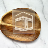 The Holy Kaaba Cookie Stamp and Cookie Cutter Ramadan Mubarak