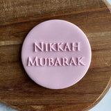 Nikkah Mubarak - Cookie Embosser Stamp