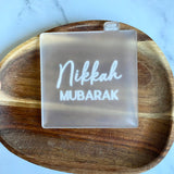 Nikkah Mubarak - Cookie Embosser Stamp