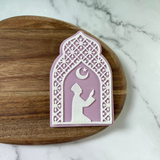 Muslim Man Praying- Cookie Debosser Stamp with optional matching cutter