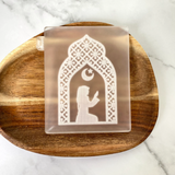 Muslim Woman Praying- Cookie Debosser Stamp with optional matching cutter