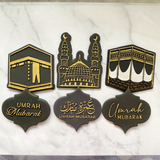 The Holy Kaaba Cookie Stamp and Cookie Cutter Ramadan Mubarak
