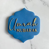Umrah Mubarak - Cookie Debosser Stamp