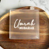 Umrah Mubarak - Cookie Debosser Stamp