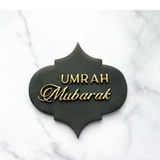 Umrah Mubarak - Cookie Debosser Stamp