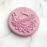 Ramadan Cookie Stamp - Cookie Debosser Stamp