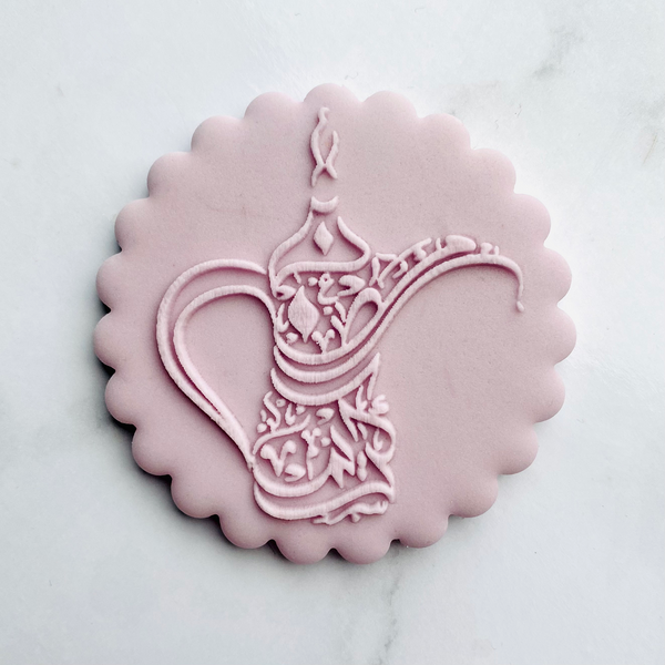 Arabic Calligraphy Jug Cookie Stamp. Fondat Embosser Stamp. Icing Cupcake Decorating