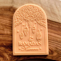 Decorative Arch With Lanterns Ramadan Kareem fondant outbosser cookie stamp.