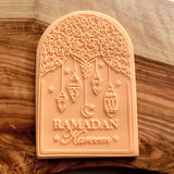 Decorative Arch With Lanterns Ramadan Kareem fondant outbosser cookie stamp.