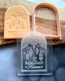 Eid Decorative Arch With Lanterns Ramadan Kareem popup cookie cutter and stamp.