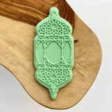 Eid Mubarak Lantern fondant outbosser cookie stamp.Perfect reverse embosser for cakes, cupcakes, cookies and biscuits.