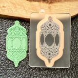 Eid Mubarak Lantern cookie cutter and stamp.