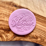 Eid Mubarak fondant outbosser stamp for cakes, biscuits and cupcakes.