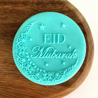 Eid Mubarak fondant outbosser stamp for cupcakes, cookie and biscuits.