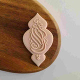 Eid Mubarak cookie stamp