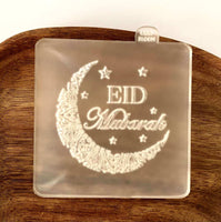 Eid Mubarak outbosser cookie stamp made from food safe frosted acrylic.