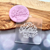 Eid Mubarak cookie cutter made from food safe frosted acrylic.
