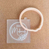 Eid Mubarak Style 12 - Cookie Debosser Stamp with matching cutter