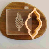 Eid Mubarak cookie stamp and cutter