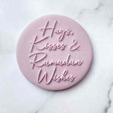 Hugs Kisses Ramadan Whishes cookie cutters
