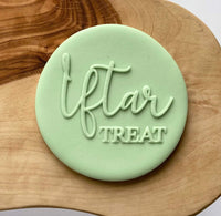 Iftar treat fondant outbosser cookie stamp for biscuits, cakes and cupcakes.
