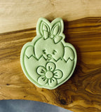 Bunny in Easter Egg Cookie Cutter +Stamp. Easter Fondant Icing Cupcake Decorating