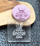 Hoppy Easter Debosser Stamp. Easter Cookie Stamp. Fondant Icing Cupcake Decorating