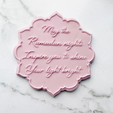Ramadan Cookie Cutter and Stamp - Cookie Debosser Stamp with optional matching cutter
