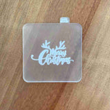Merry Christmas popup cookie stamp