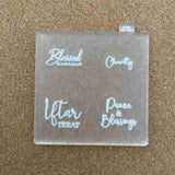 Ramadan mini stamps