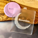 Ramadan popup cookie stamp made from food safe frosted acrylic.