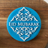 Eid Mubarak - Cookie Debosser Stamp