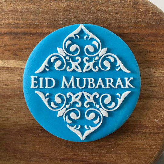 Eid Mubarak - Cookie Debosser Stamp