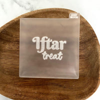 Iftar Treat - Cookie Embosser Stamp