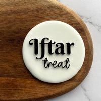 Iftar Treat - Cookie Embosser Stamp