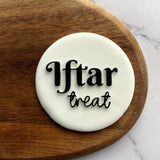 Iftar Treat - Cookie Embosser Stamp