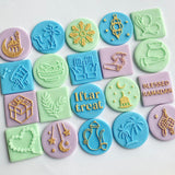 Advent Eid Mini Stamps - Cookie Embosser Stamps - Pack of 20