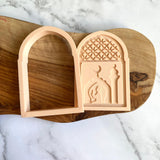 Islamic Window Cookie Embosser Stamp and Cutter