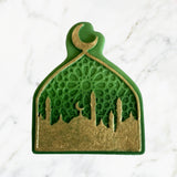 Ramadan Mosque Arch Cookie Stamp