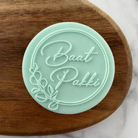 Baat Pakki Floral - Cookie PopUp Stamp