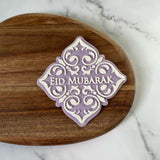 Eid Mubarak - Cookie Debosser Stamp with matching cutter