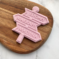 Signpost Cookie Stamp and Cookie Cutter Hajj Mubarak