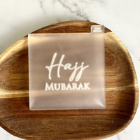 Hajj Mubarak  - Cookie Debosser Stamp