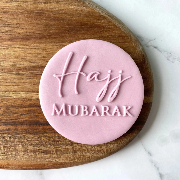 Hajj Mubarak  - Cookie Debosser Stamp