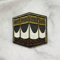 The Holy Kaaba Cookie Stamp and Cookie Cutter Ramadan Mubarak