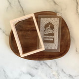 Ramadan Kareem Prayer Mat Cookie Embosser Stamp, Islamic Baking