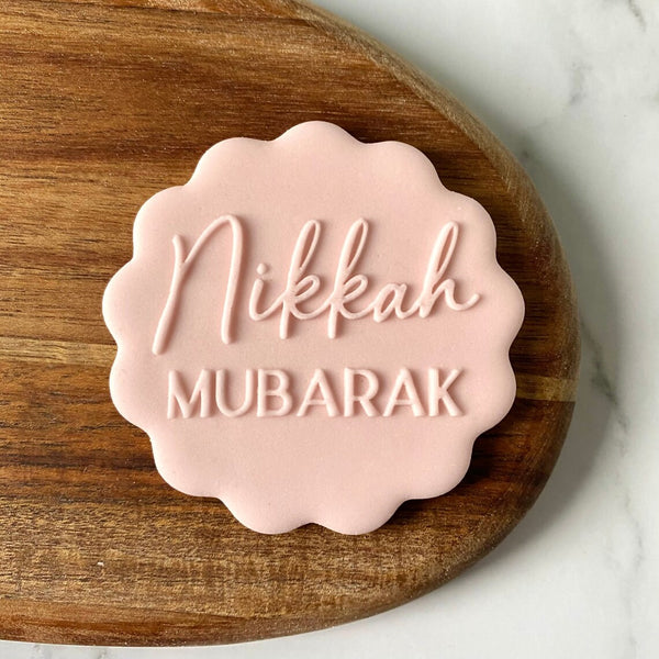 Nikkah Mubarak - Cookie Embosser Stamp