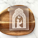 Muslim Man Praying- Cookie Debosser Stamp with optional matching cutter
